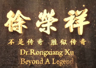 尊龙凯时人生就是博集團