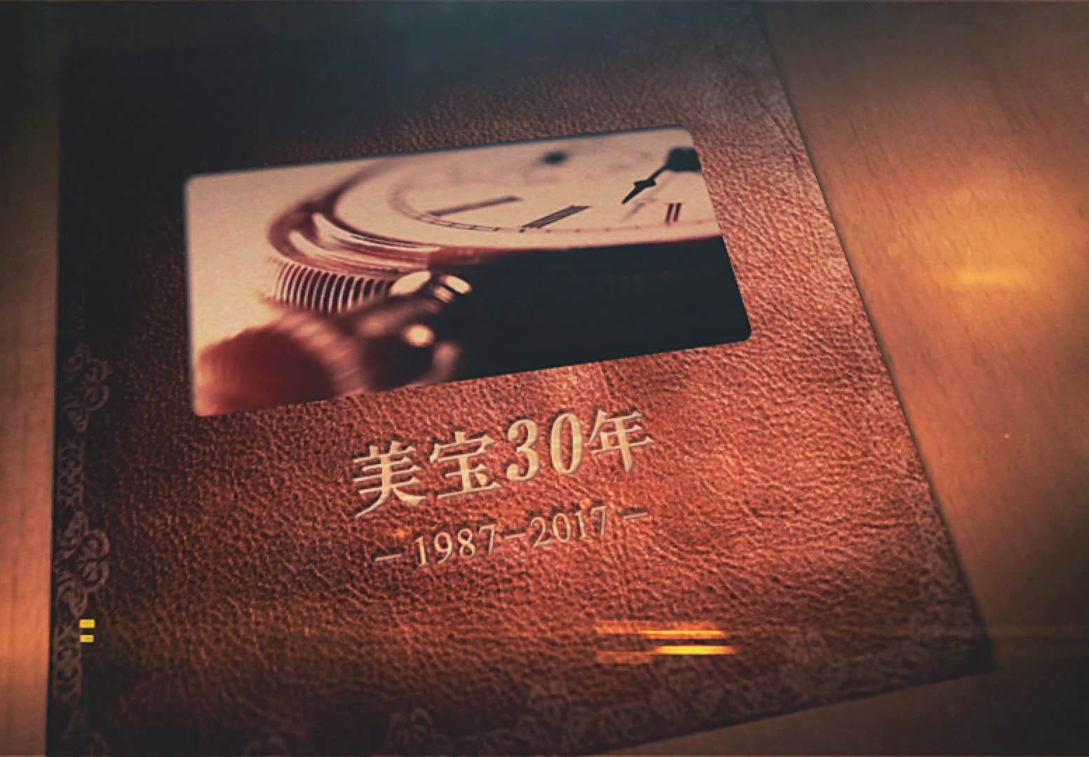 尊龙凯时人生就是博集團