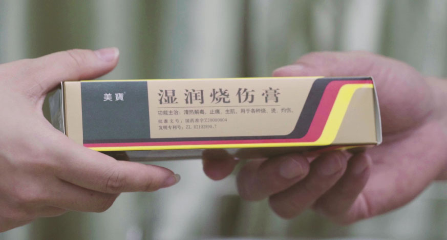 尊龙凯时人生就是博集團形象片（English）