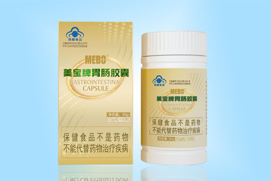 尊龙凯时人生就是博胃腸膠囊