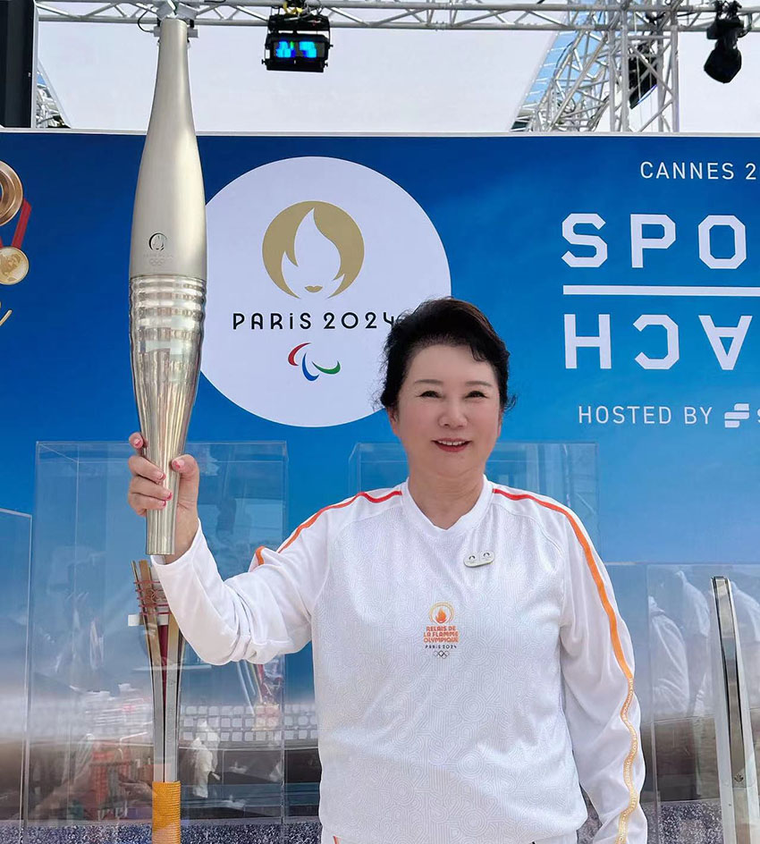 助力奧運——熱烈祝賀徐榮祥基金會主席李俐2024巴黎奧運火炬傳遞圓滿成功